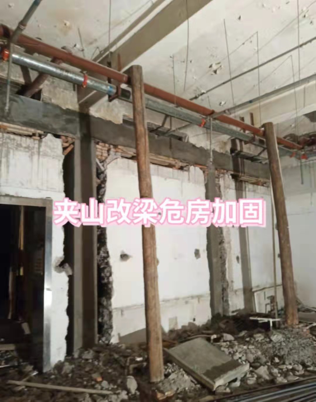 成功案例 成功案例
